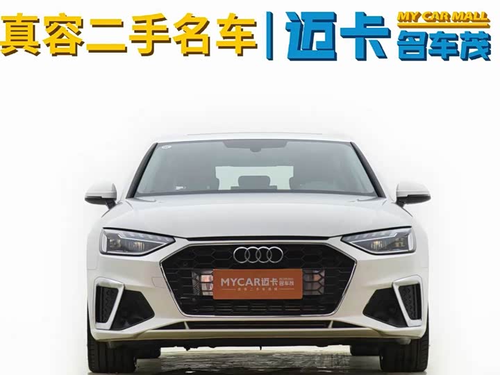 Фото 3 - Audi A4L