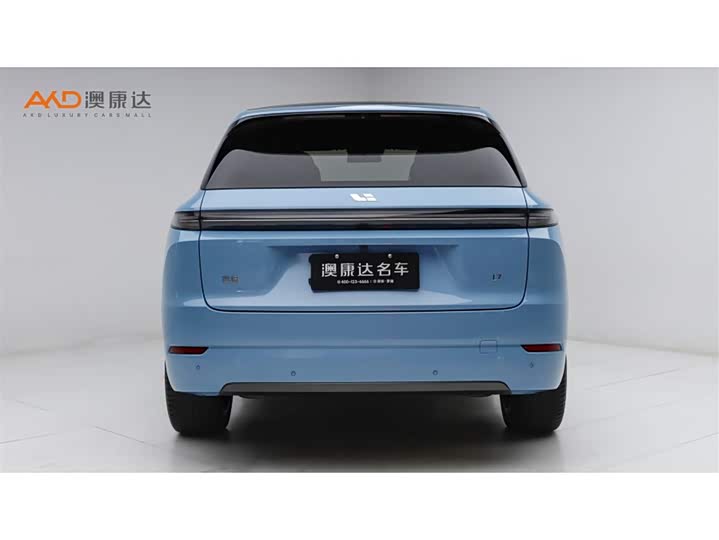 Photo 4 - LiXiang L7