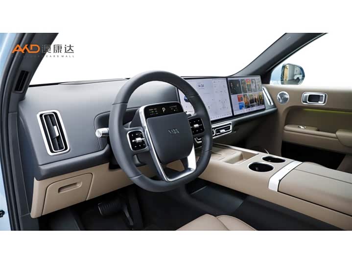 Photo 6 - LiXiang L7