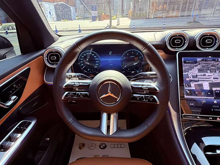 Фото 7 - Mercedes-Benz GLC-Class