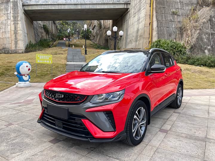 Фото 1 - Geely Coolray