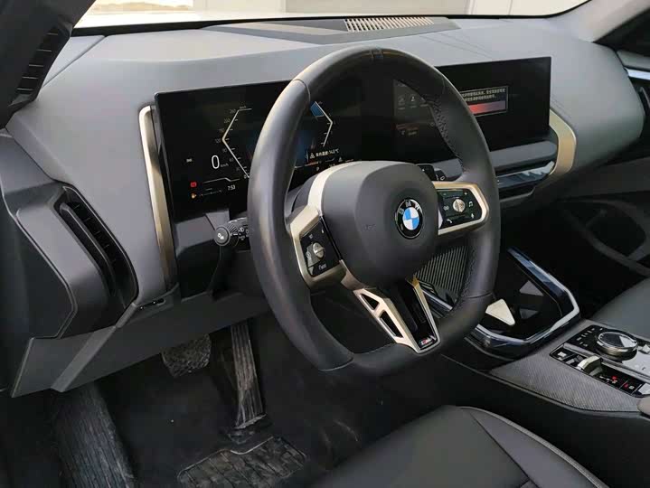 Photo 7 - BMW X3