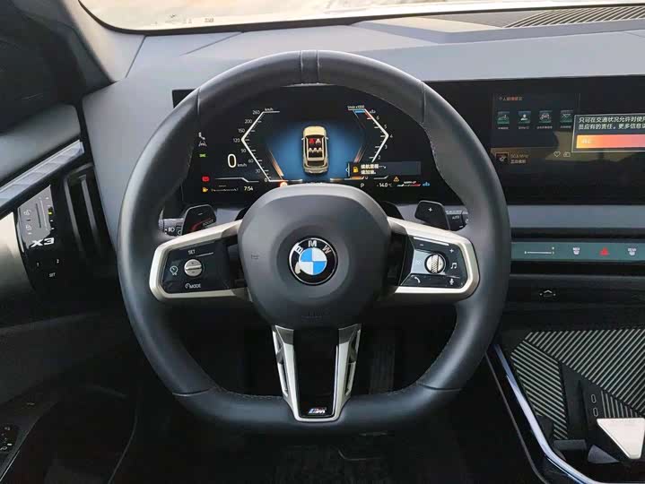 Photo 9 - BMW X3