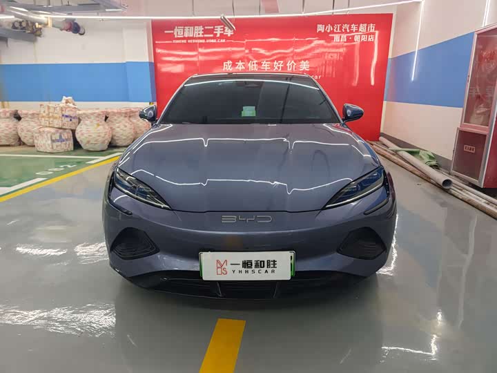 Фото 2 - BYD Seal