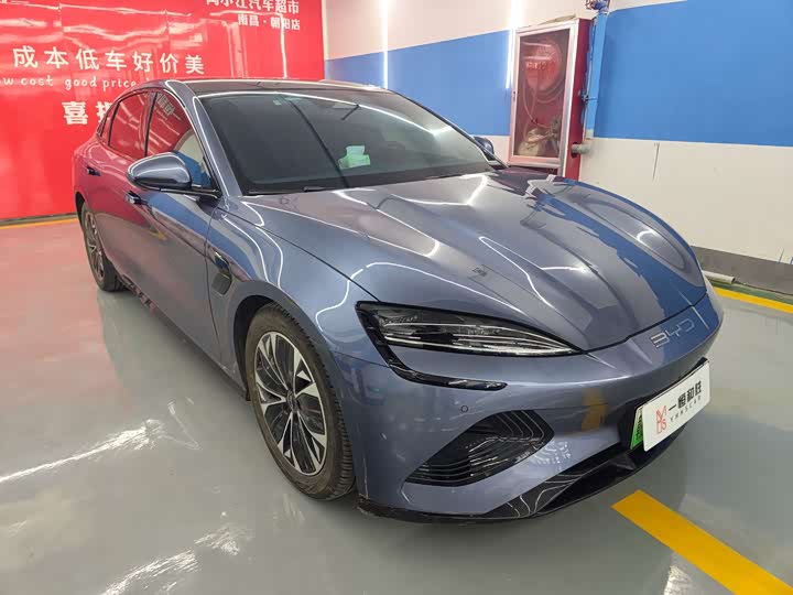 Фото 3 - BYD Seal