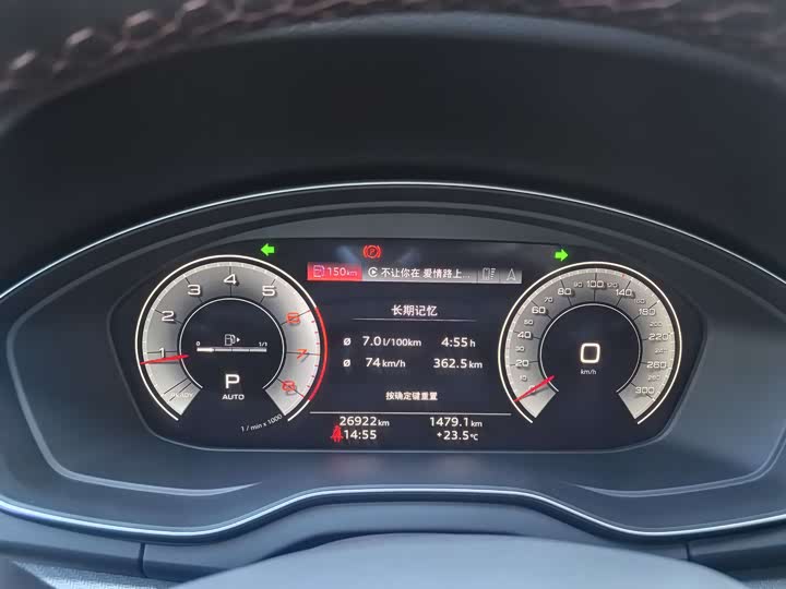 Фото 7 - Audi Q5L