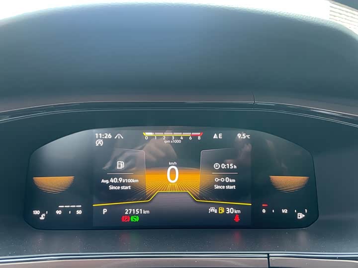 Фото 8 - Volkswagen Tharu