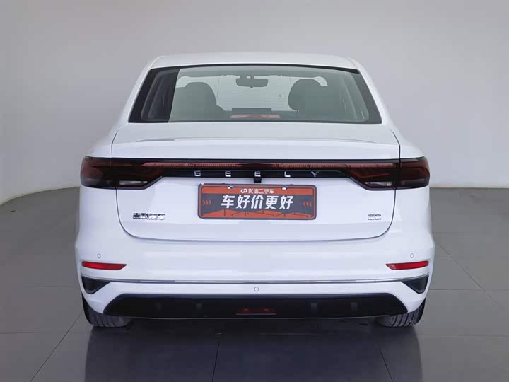 Фото 4 - Geely Emgrand