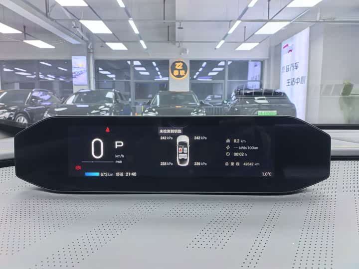 Фото 3 - GAC Hyptec GT