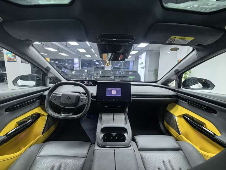 Фото 5 - GAC Hyptec GT