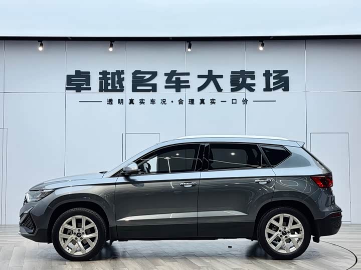 Фото 4 - Jetta VS5