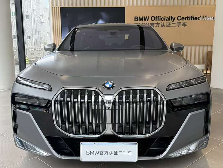 Фото 2 - BMW 7 Series