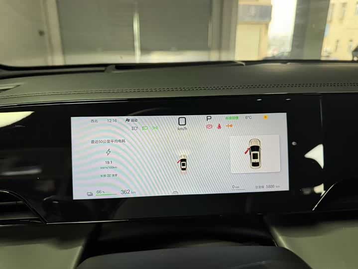 Фото 4 - BYD Qin L