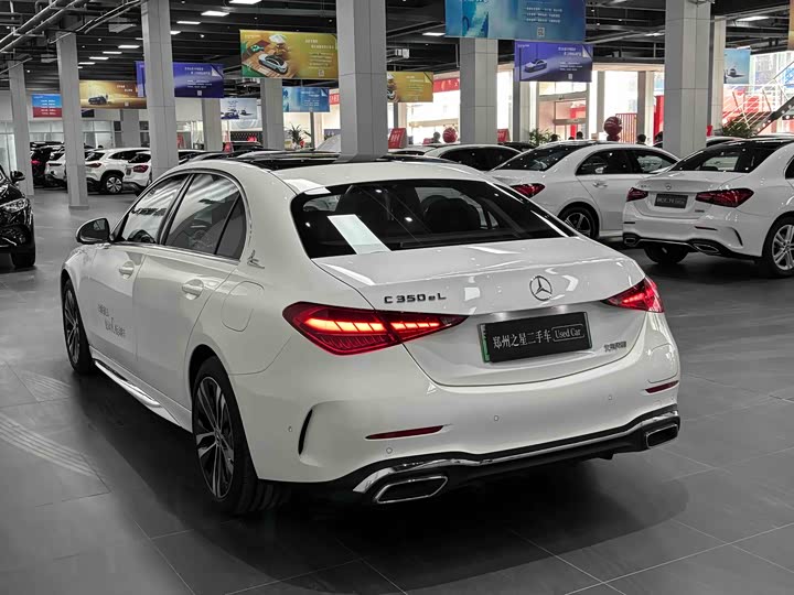Фото 5 - Mercedes-Benz C-Class Hybrid