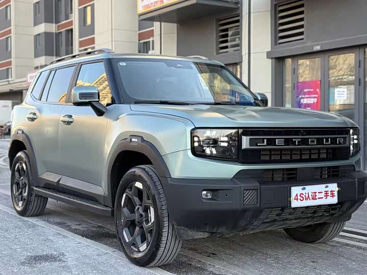 Фото 3 - Jetour Freedom
