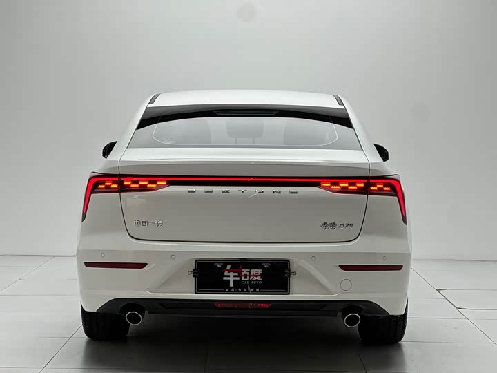 Photo 5 - Bestune B70