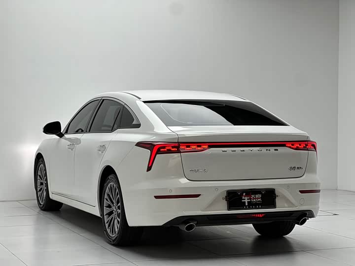 Photo 6 - Bestune B70