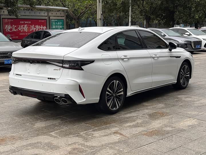 Фото 5 - Chery Arrizo 8