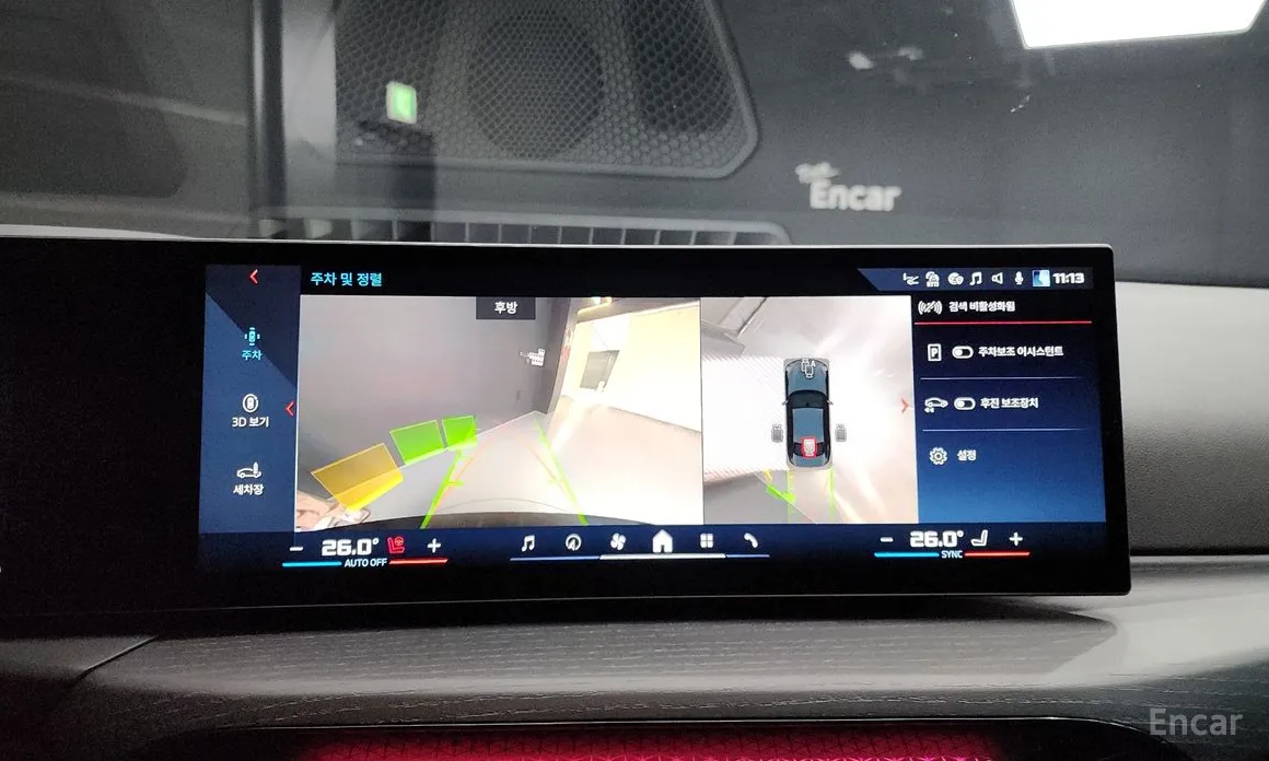 Фото 15 - BMW 2 Series