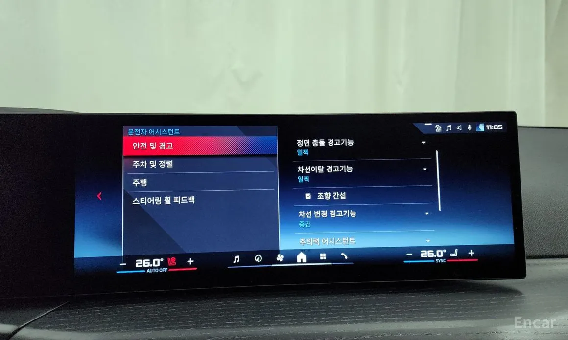 Фото 16 - BMW 2 Series