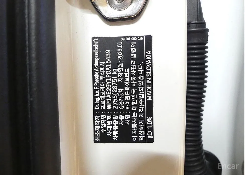 Фото 20 - Porsche Cayenne