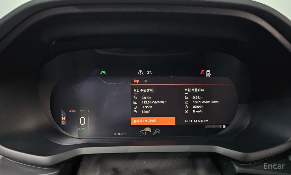 Фото 8 - Polestar 2