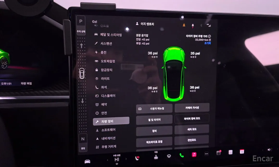 Фото 15 - Tesla Model S