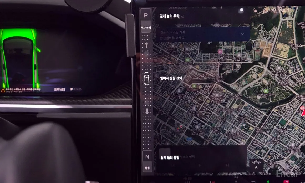 Фото 9 - Tesla Model S