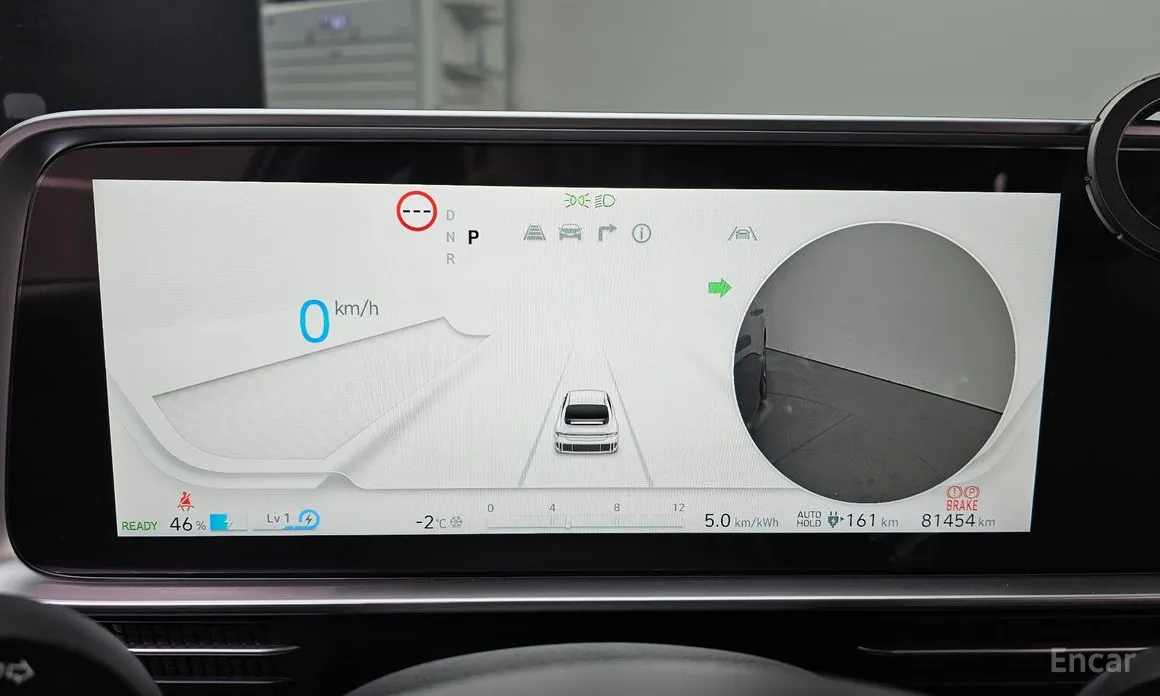 Фото 8 - Hyundai Ioniq 6