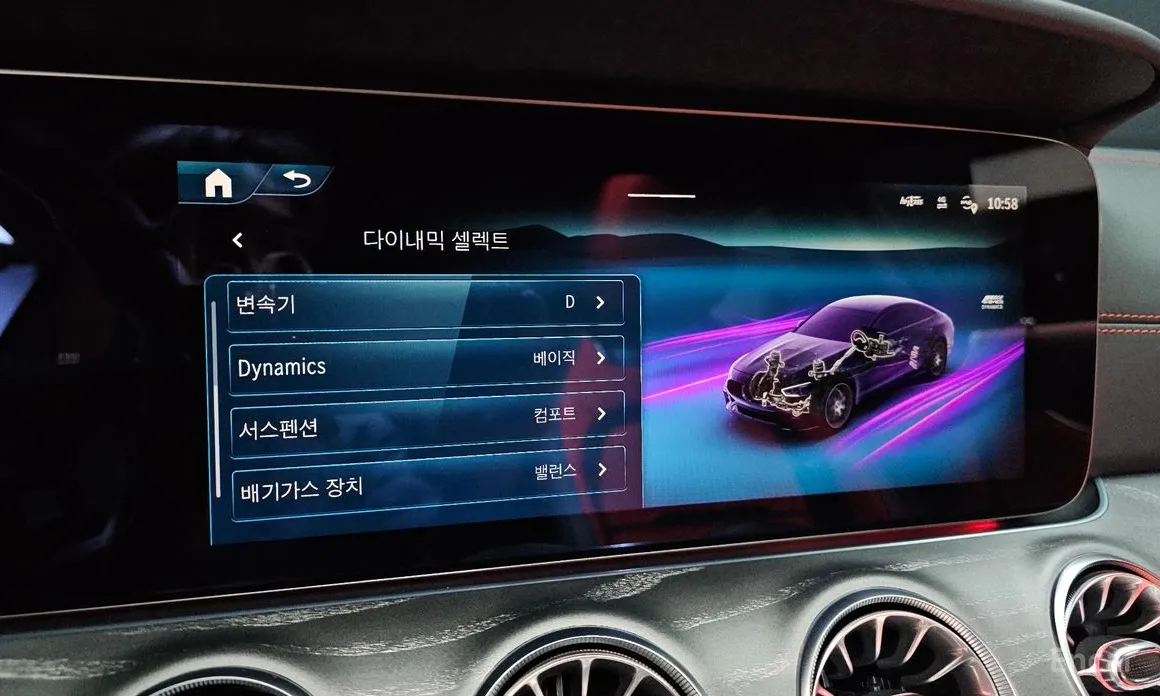 Фото 16 - Mercedes-Benz AMG GT