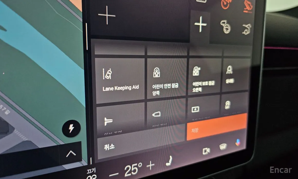 Фото 16 - Polestar 4