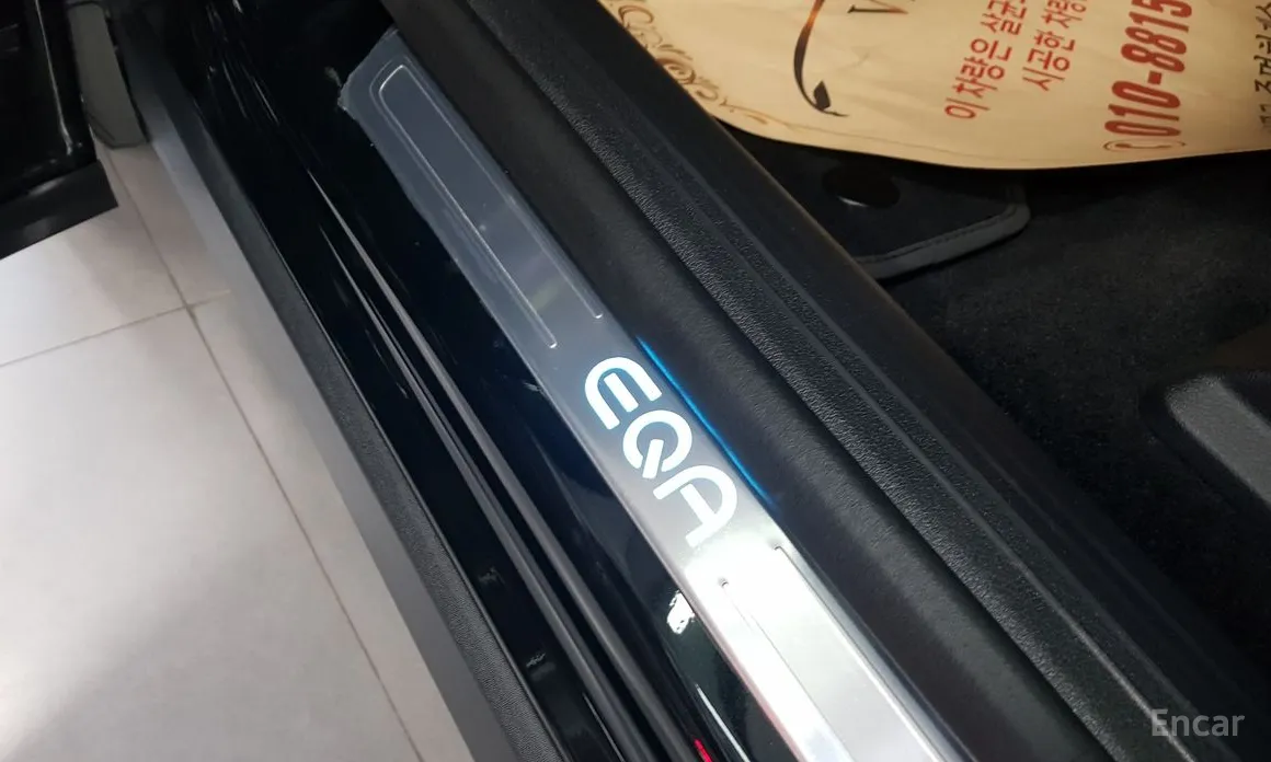 Фото 17 - Mercedes-Benz EQA