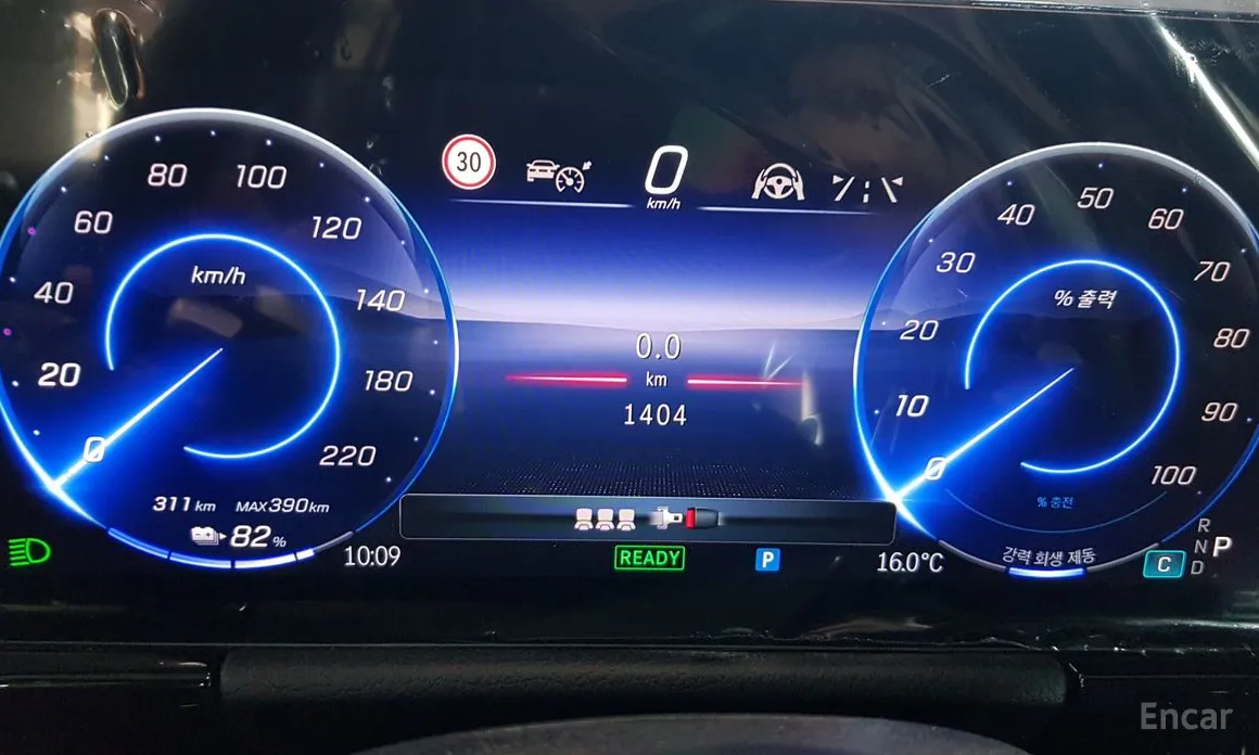 Фото 18 - Mercedes-Benz EQA