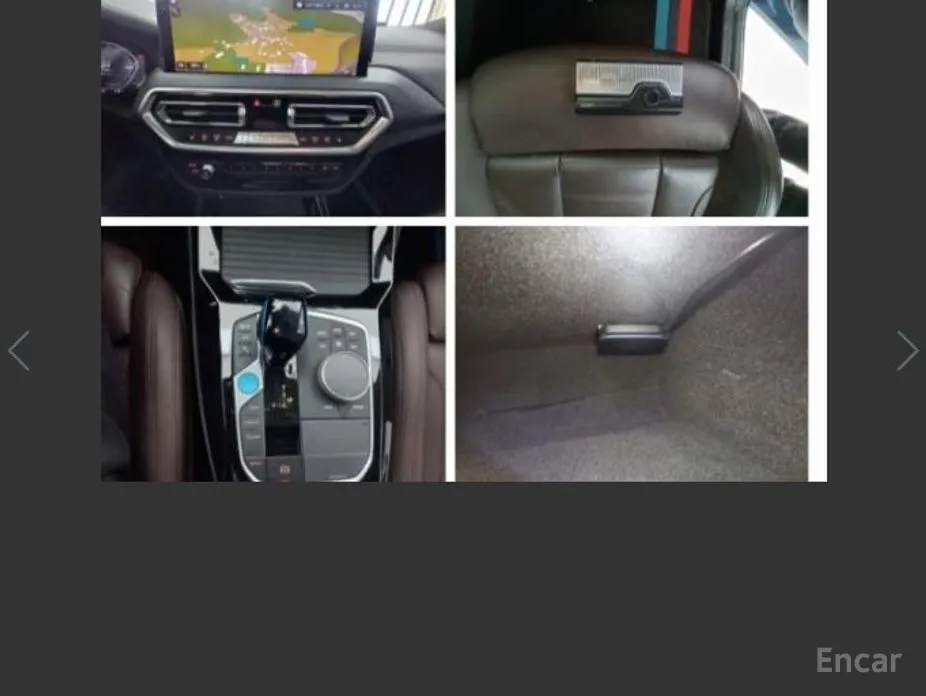 Фото 10 - BMW iX3