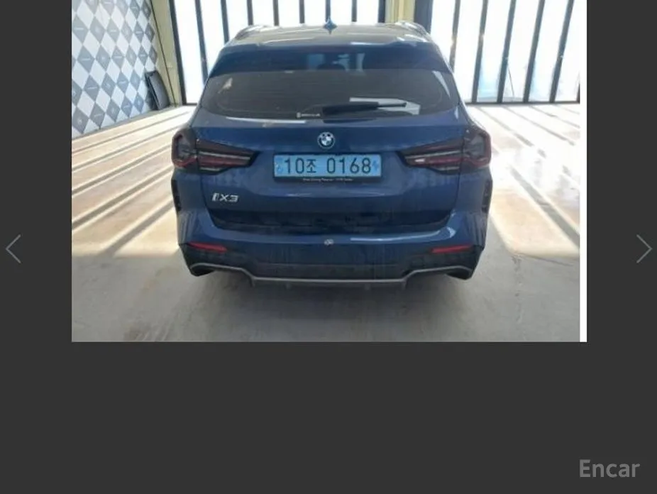 Фото 2 - BMW iX3