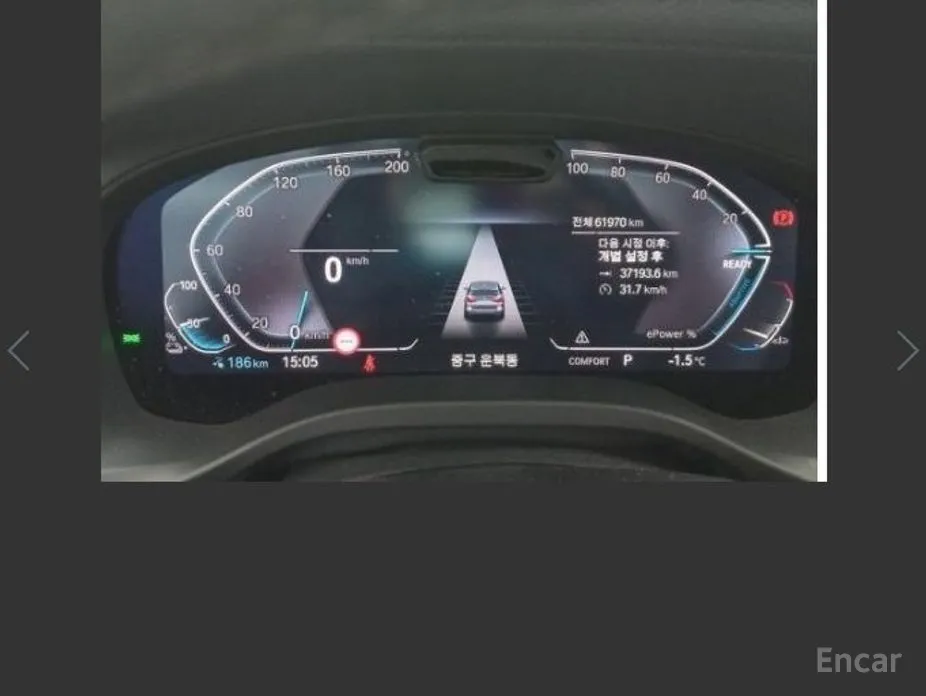 Фото 6 - BMW iX3