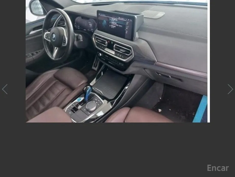 Фото 7 - BMW iX3