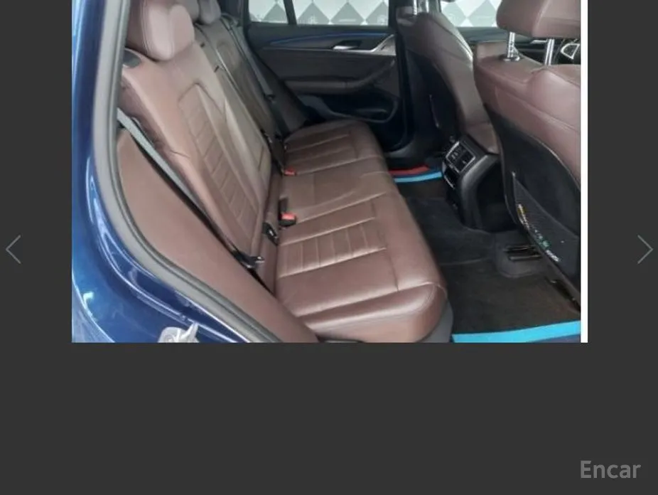 Фото 8 - BMW iX3