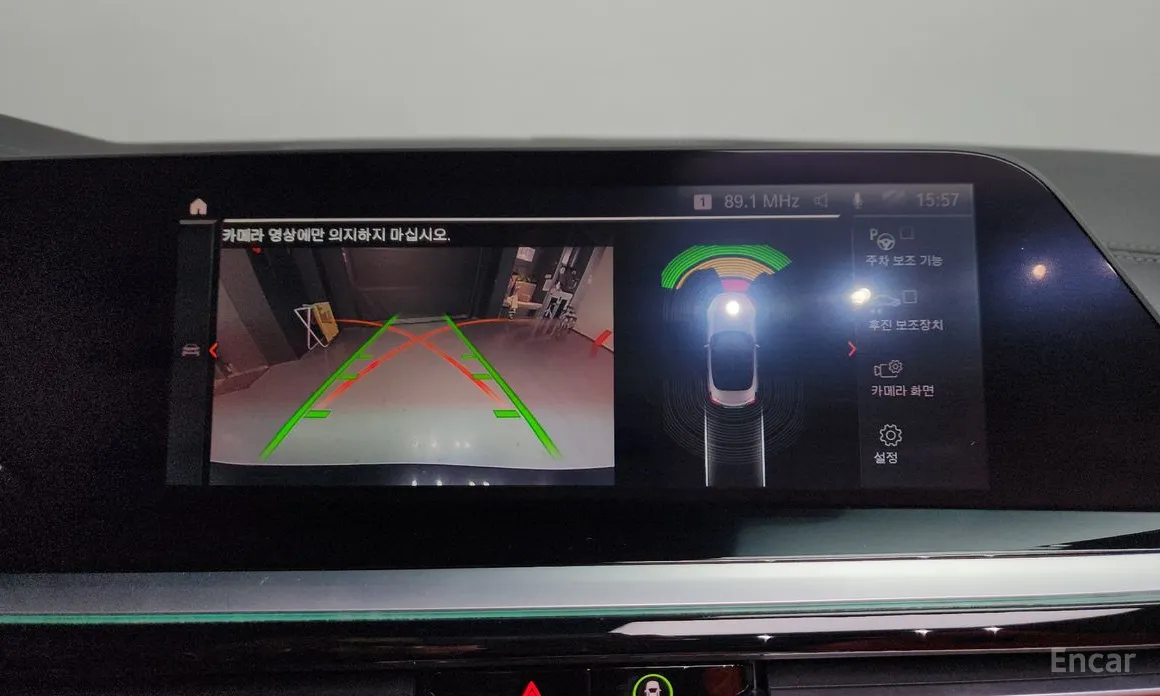 Фото 15 - BMW Z4