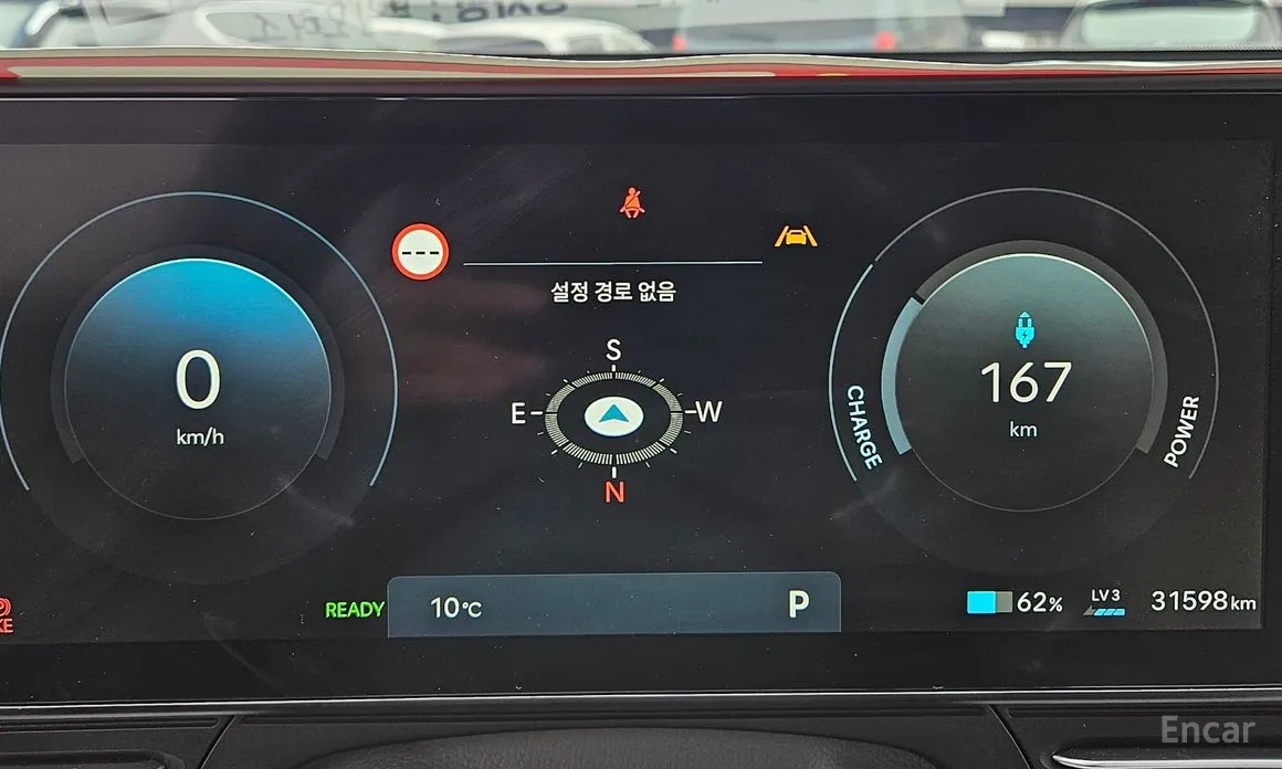 Фото 8 - Hyundai Kona