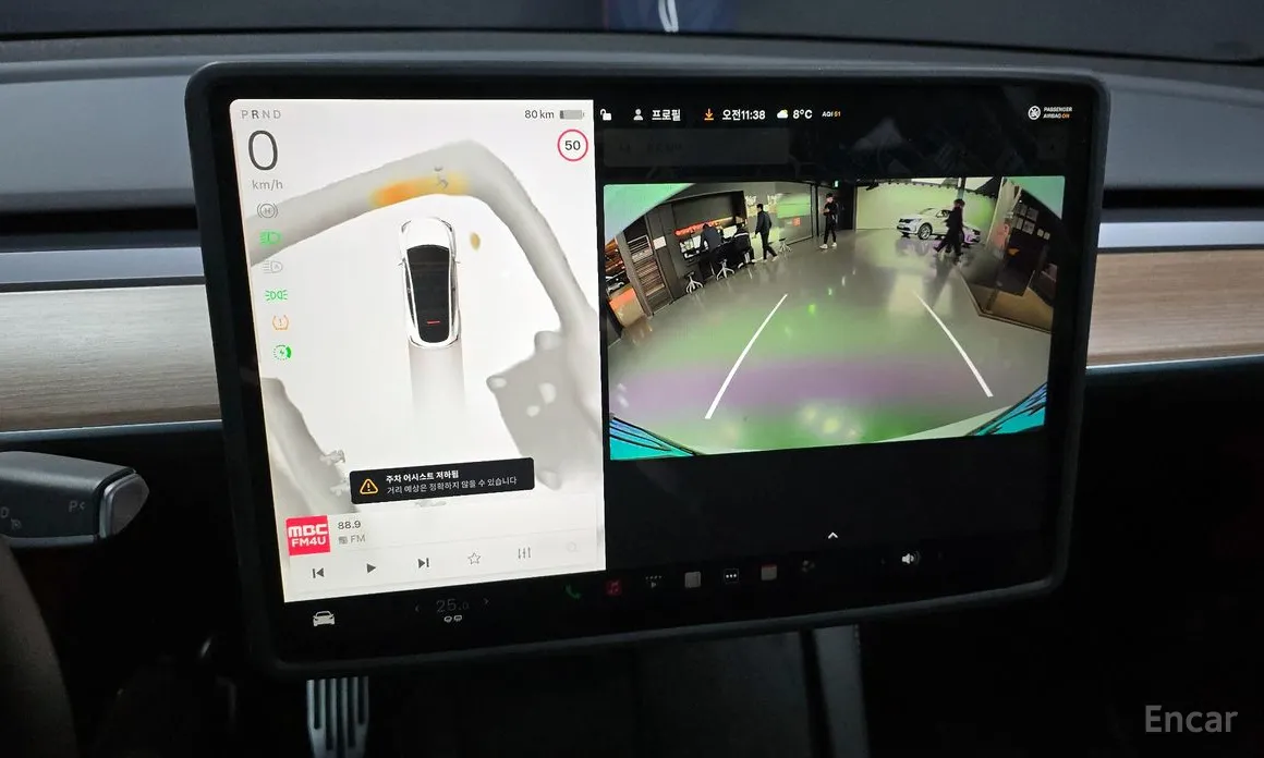 Фото 14 - Tesla Model Y