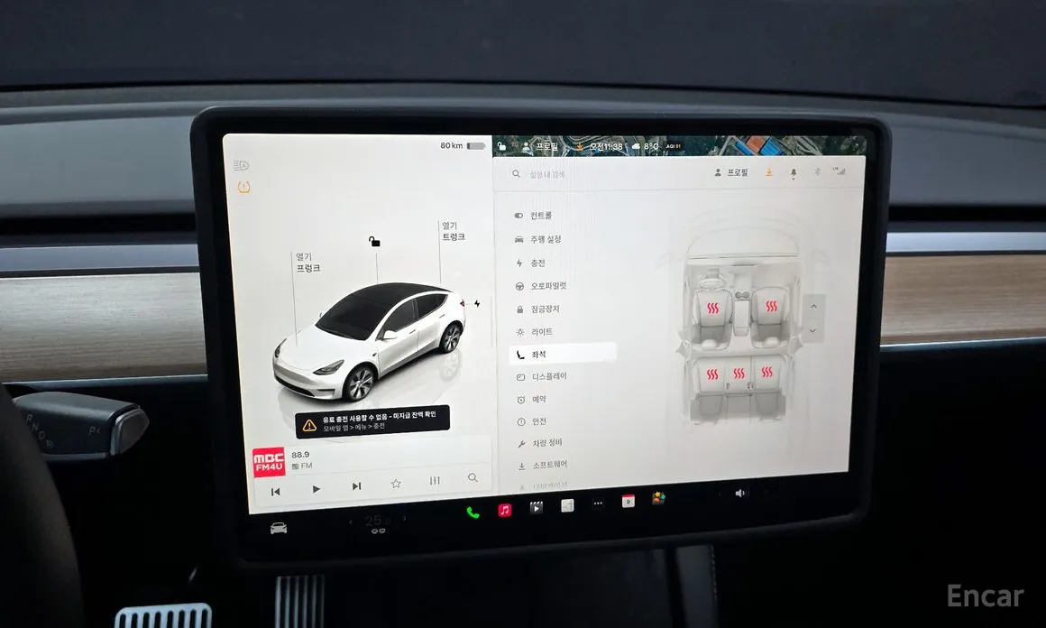 Фото 15 - Tesla Model Y