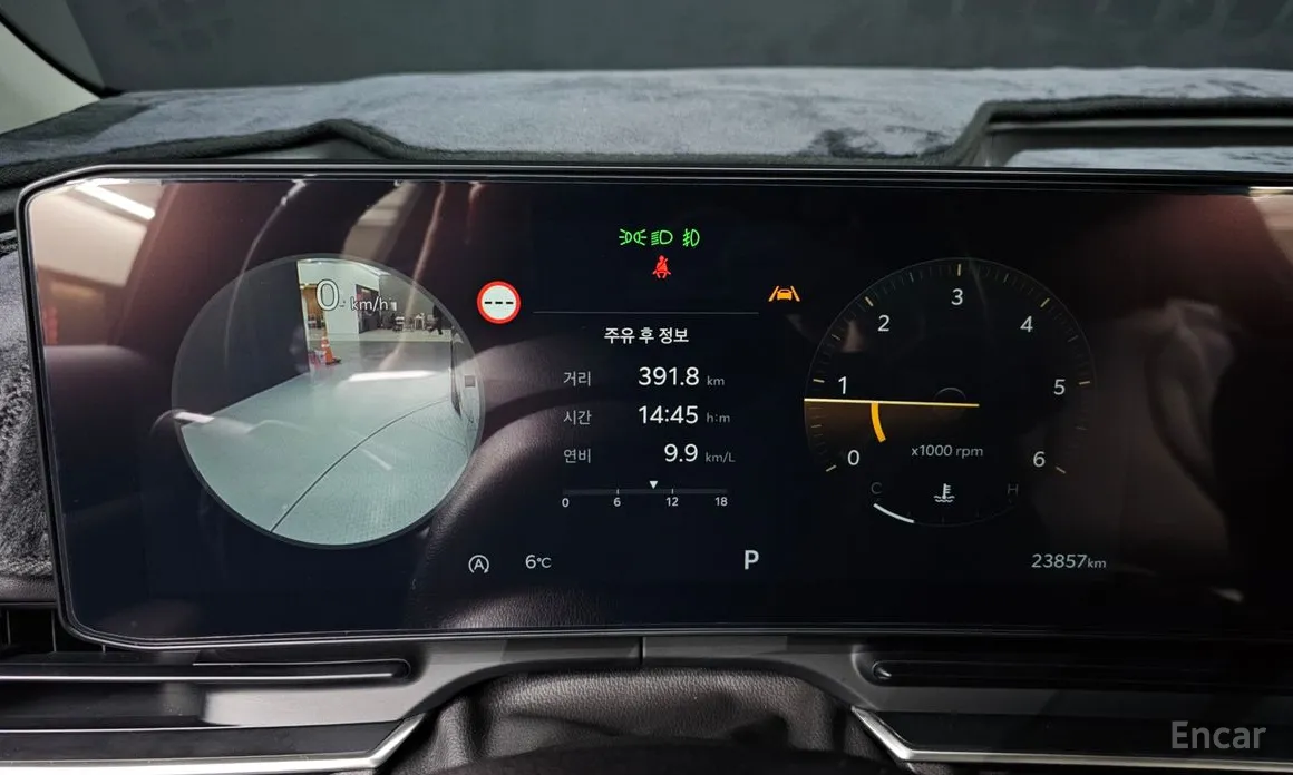 Фото 8 - Kia Carnival