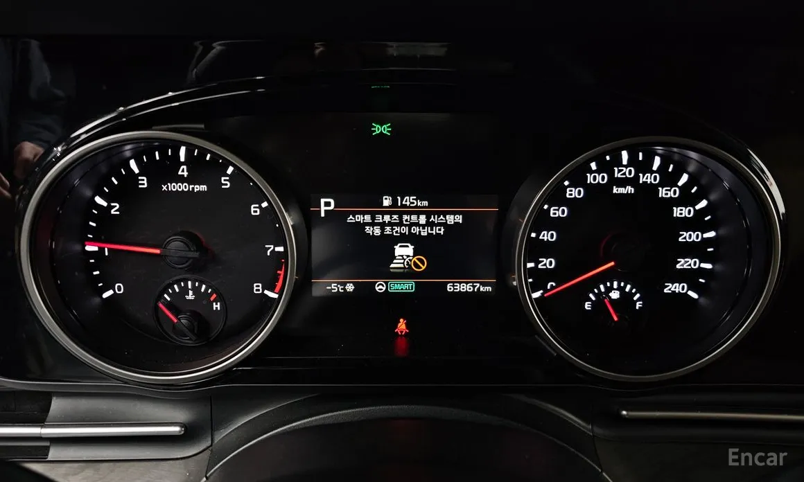 Фото 8 - Kia Carnival