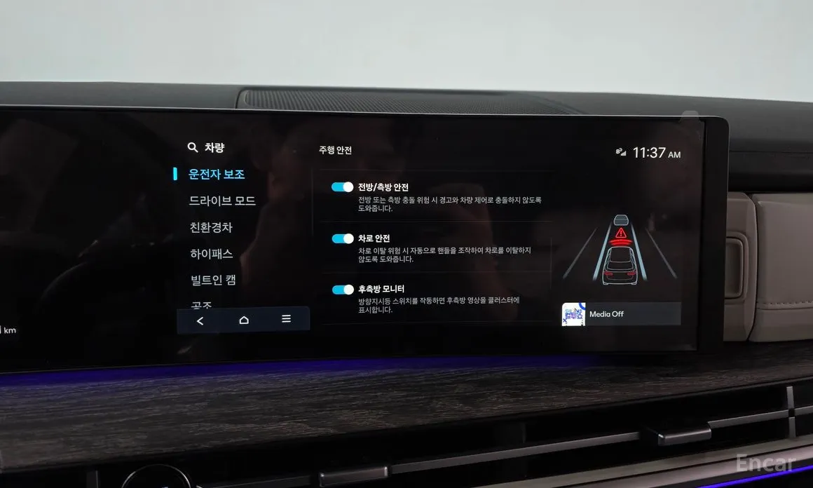 Фото 16 - Hyundai Santa Fe