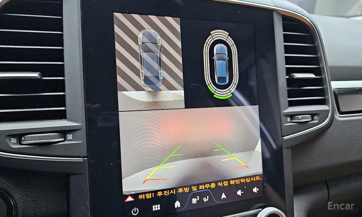 Фото 16 - Renault QM6