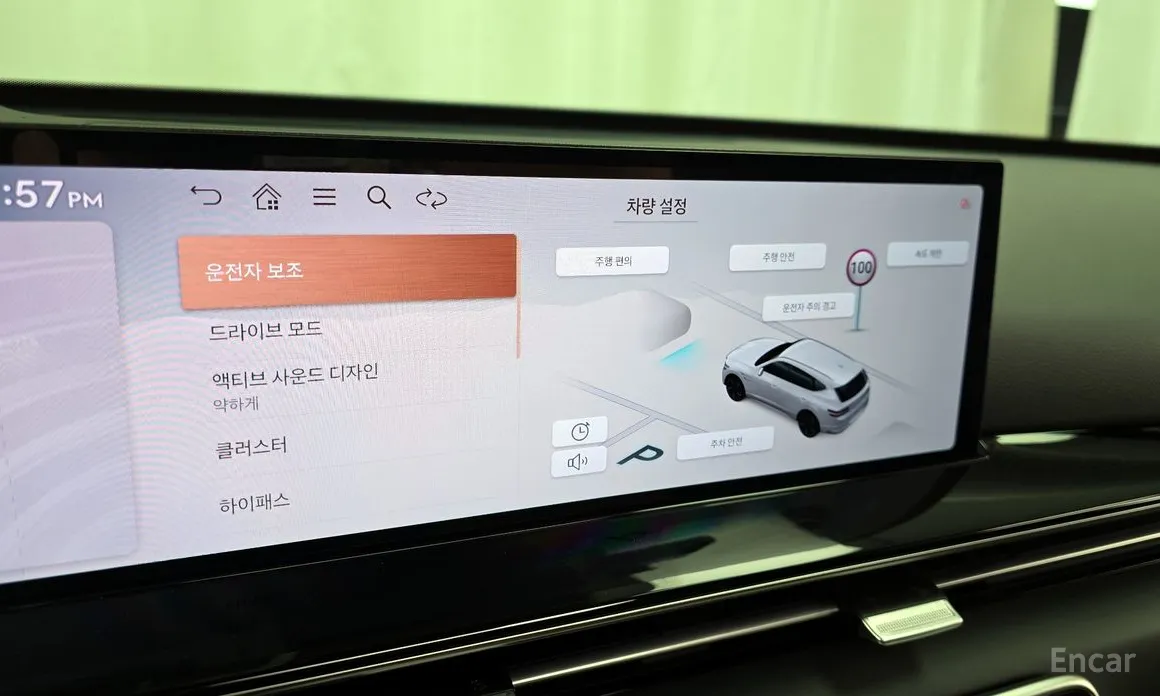 Фото 16 - Genesis GV80