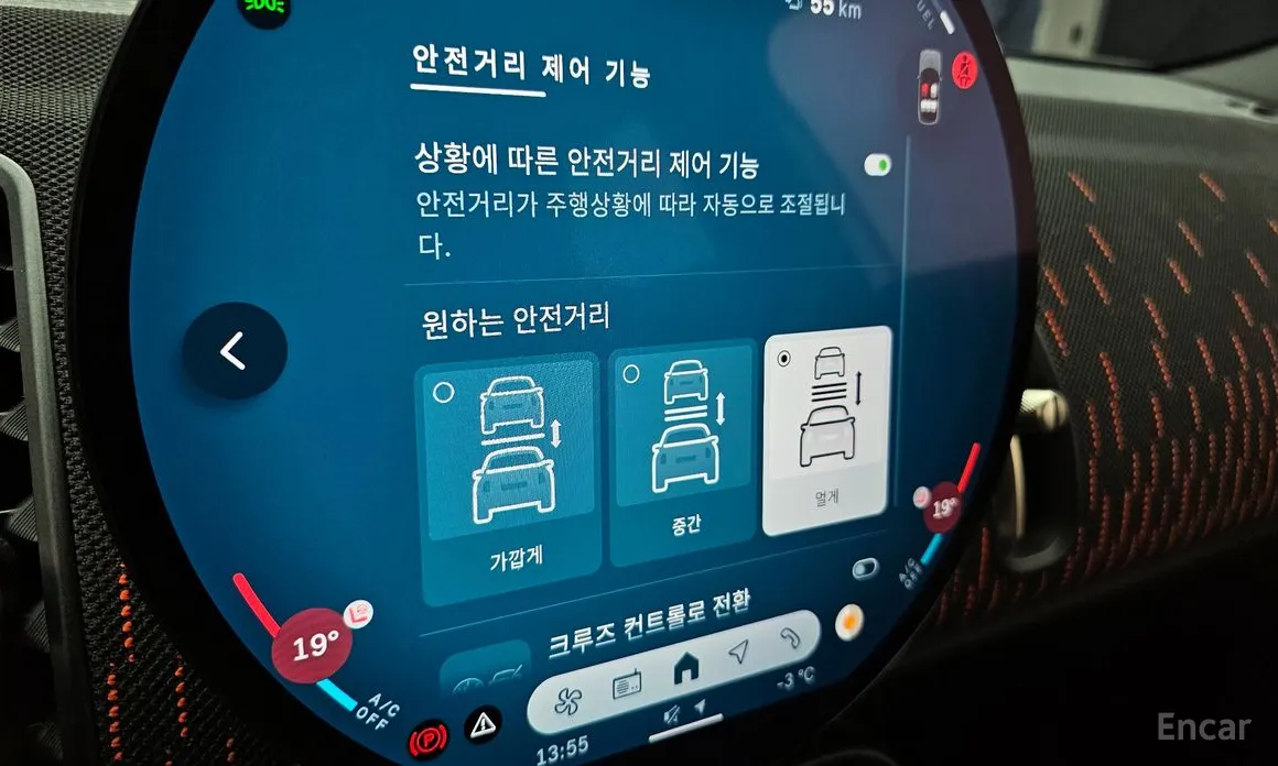 Фото 16 - Mini Countryman