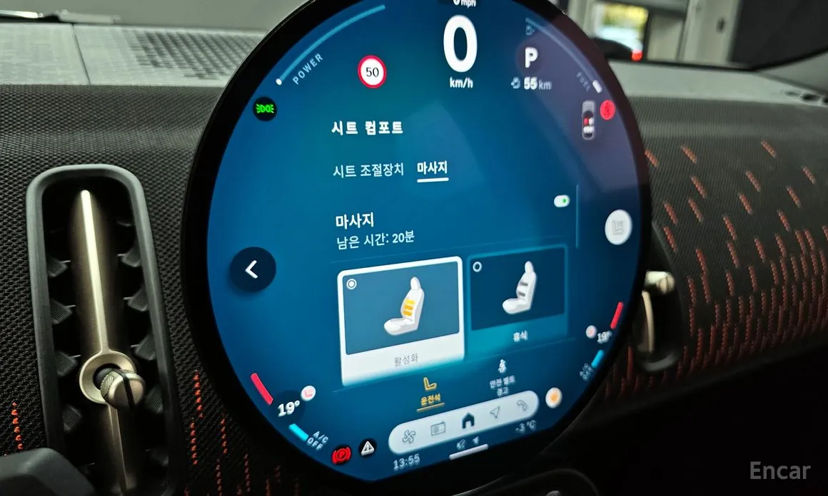 Фото 17 - Mini Countryman