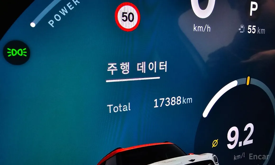 Фото 8 - Mini Countryman